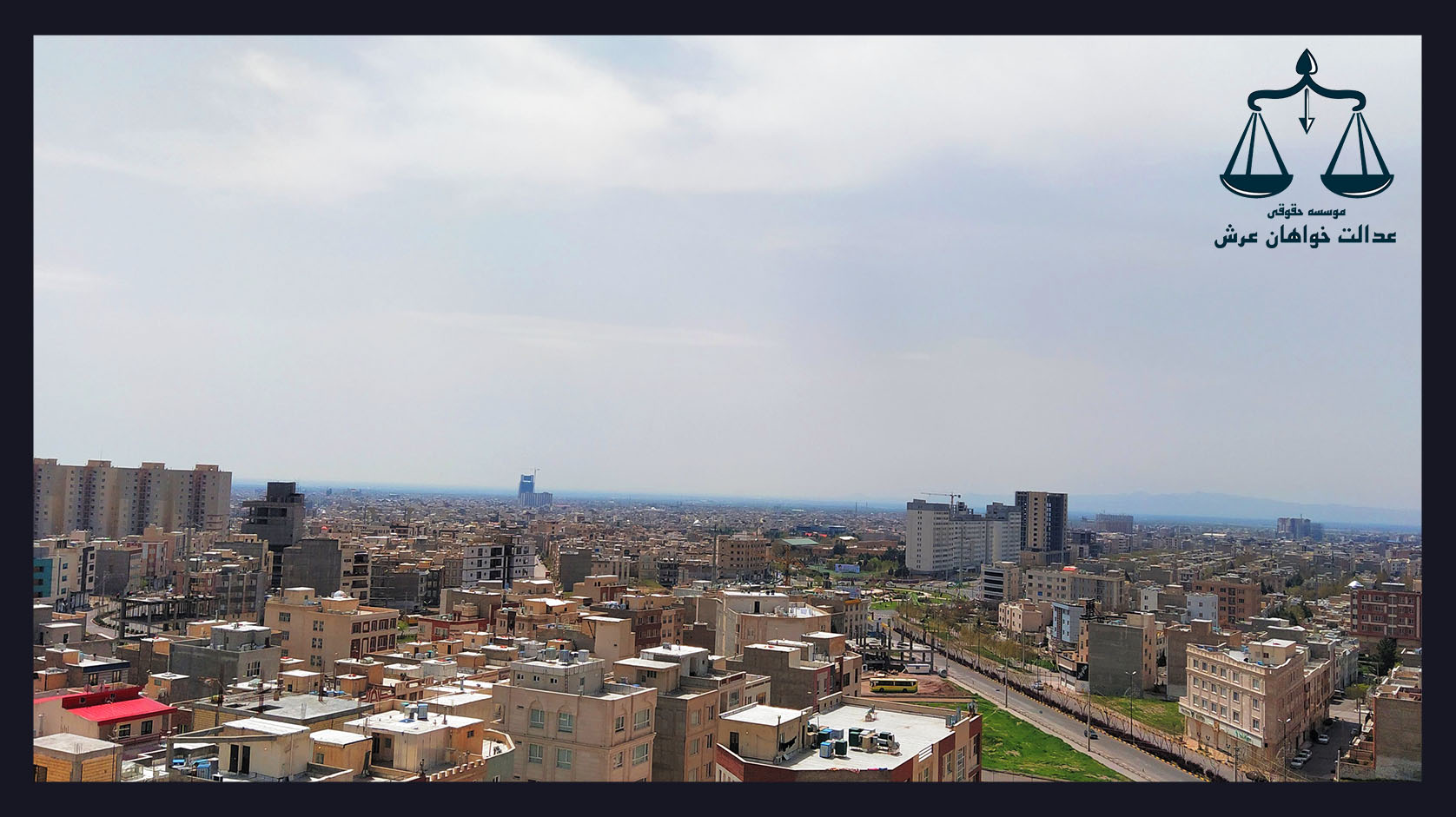 کمیسیون ماده ۱۰۰